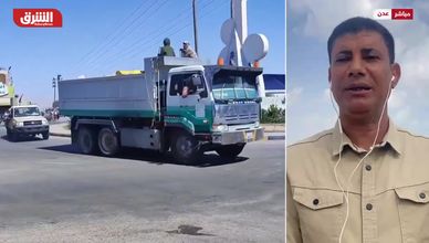 هدوء نسبي في عدن بعد وصول قوات درع الوطن