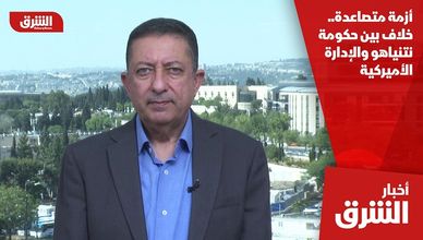 أزمة متصاعدة.. خلاف بين حكومة نتنياهو والإدارة الأميركية