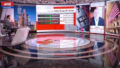 أسهم الطاقة تقود الصعود في وول ستريت.. تحول هيكلي أم تفاعل عابر؟