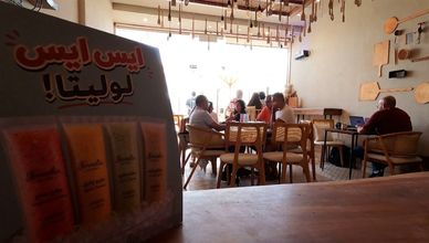 "اللوليتا" بروح حديثة.. ورهان "الذكريات تنعش المبيعات"