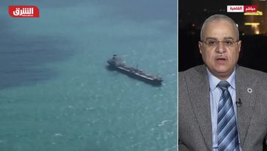 هل تدعم الصين إغلاق مضيق هرمز لحماية مصالحها النفطية؟