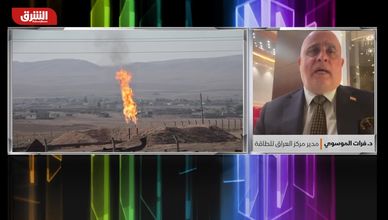 هل تعيد مفاوضات واشنطن وطهران الثقة المفقودة لدى المستثمرين؟