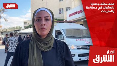 قصف مكثف وضحايا بالعشرات في مدينة غزة والمخيمات