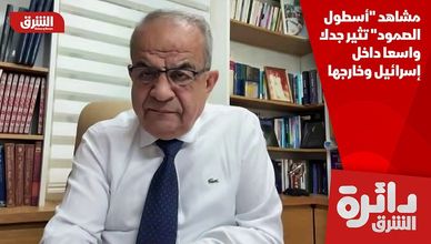 مشاهد "أسطول الصمود" تثير جدلا واسعا داخل إسرائيل وخارجها