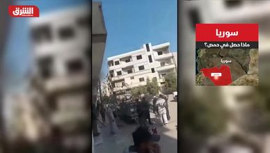 سوريا.. ماذا حصل في حمص؟
