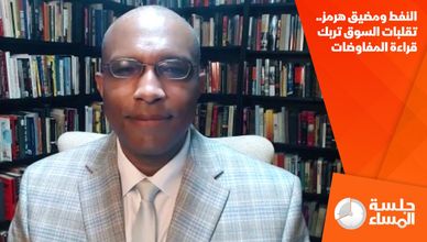 النفط ومضيق هرمز.. تقلبات السوق تربك قراءة المفاوضات