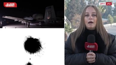 الضربات الأميركية تستهدف "داعش" في عمق البادية السورية