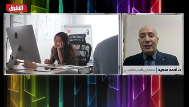 تزيد الاكتئاب والتوتر.. ما أضرار الحساسية المفرطة للبيئة؟