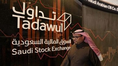 تاسي عند أدنى مستوى.. و"رعاية" تحصل على تمويل من البنك الأول