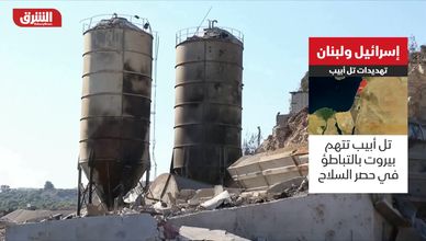 إسرائيل ولبنان.. تهديدات تل أبيب