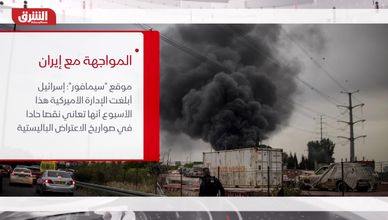 واشنطن تغلق باب التفاوض مؤقتا مع طهران.. والتصعيد مستمر