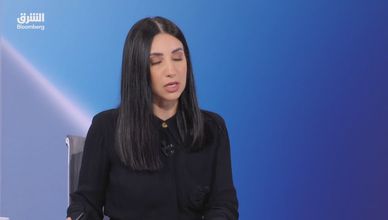 أمن الطاقة والملاحة.. تحديات متزايدة أمام المنطقة