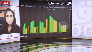 صفقة الفطيم مع "سينومي ريتوالز".. تفاؤل محدود ومخاوف متزايدة