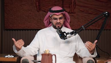 نجد.. مهوى أفئدة الشعراء