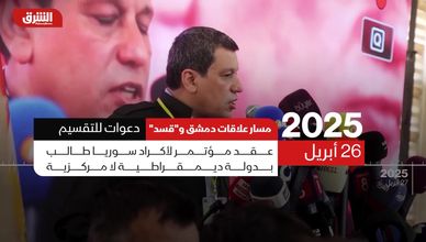 موسكو تقترح وقفا للحرب.. وغزة تعيش تحت وطأة الحصار والقصف