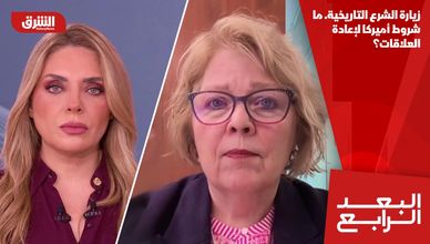 زيارة الشرع التاريخية. ما شروط أميركا لإعادة العلاقات؟