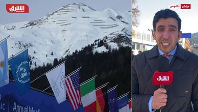 دافوس 2026.. السياسة الجيوسياسية والذكاء الاصطناعي يسيطران على المناقشات