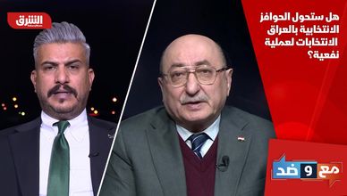 هل ستحول الحوافز الانتخابية بالعراق الانتخابات لعملية نفعية؟