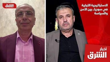 الاستراتيجية التركية في سوريا.. بين الأمن والسياسة