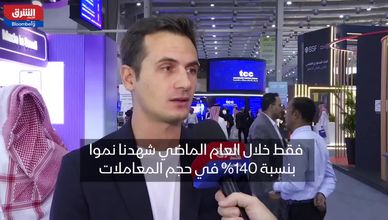 جيوفاني: 61% من السعوديين يخططون لزيادة الإنفاق عبر الإنترنت