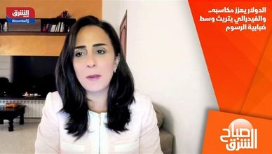"تاكسي دبي" تفوق التوقعات.. وجني الأرباح يضغط على "الدار العقارية"