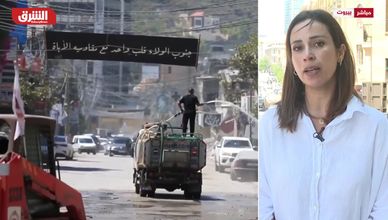 جولة مفاوضات واشنطن .. ترقب لبناني للتجاوب الإسرائيلي