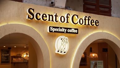 Scent of Coffee.. مقهي في مصر يمزج القهوة بالرقص