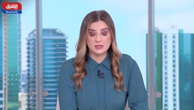 الضبابية تسيطر.. والأسواق تترقب بيانات التضخم الأميركي