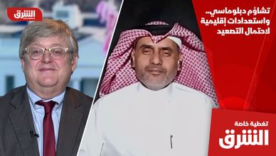 تشاؤم دبلوماسي.. واستعدادات إقليمية لاحتمال التصعيد