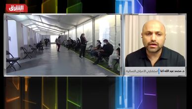 كيف تؤثر السمنة على صحة الأم والجنين أثناء الحمل؟