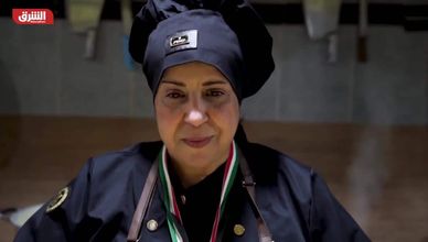 طباخة الأعراس
