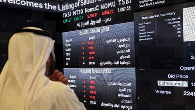 توقعات نمو الاقتصاد السعودي عند 3%.. و"مطلق الغويري" تؤجل طرحها العام