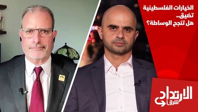 الخيارات الفلسطينية تضيق.. هل تنجح الوساطة؟