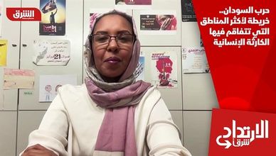 حرب السودان.. خريطة لأكثر المناطق التي تتفاقم فيها الكارثة الإنسانية