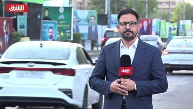 انتخابات العراق.. وعود بالخدمات وسط دور تشريعي محدود