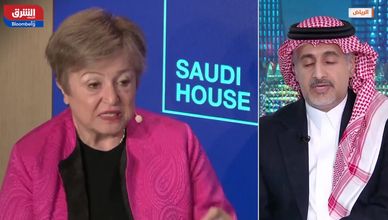 توقعات نمو الاقتصاد السعودي.. قراءة في مؤشرات الثقة الدولية