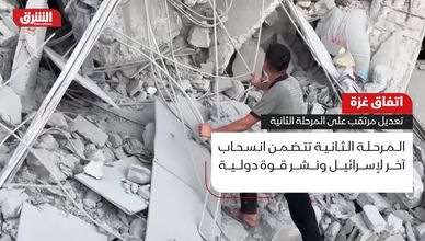 سوريا تطالب بانسحاب إسرائيل.. وزخم الأعمال يعود لأكبر اقتصادات العرب