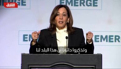 ترمب يدعو لوقف شراء نفط إيران.. وتصعيد باكستاني تجاه الهند