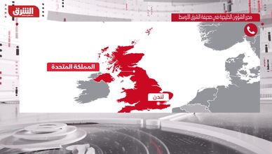 بيان التحالف العربي لدعم الشرعية يضبط إيقاع حضرموت