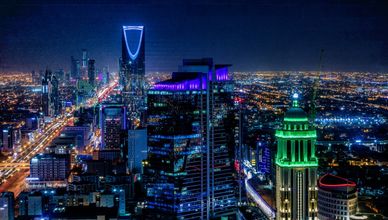 صندوق الاستثمارات العامة السعودي.. شراكات مع القطاع الخاص