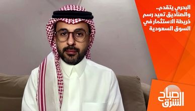 البحري يتقدم.. والصناديق تعيد رسم خريطة الاستثمار في السوق السعودية