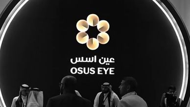 بنية تحتية مستدامة وحياة على بعد 10 دقائق.. "عين أسس" يلامس المستقبل