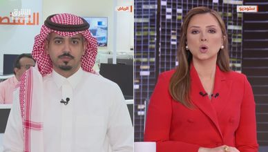 تراجع تاسي للأسبوع الرابع.. ما أسباب كسر مستويات الدعم؟