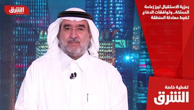 رمزية الاستقبال تبرز زعامة المملكة.. وتوافقات الدفاع تضبط معادلة المنطقة