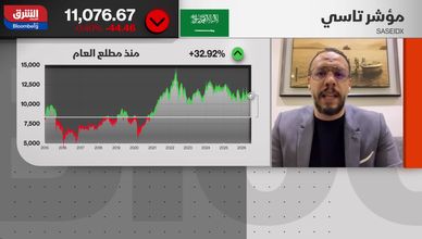 الأجانب يراهنون على السوق السعودية رغم هدوء السيولة
