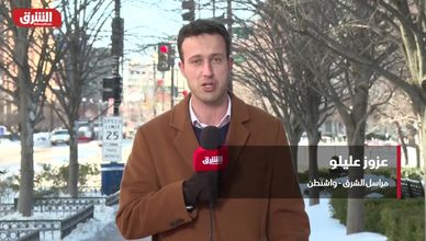 الضغط العسكري الأميركي.. كيف يفرض إيقاع التفاوض مع إيران؟