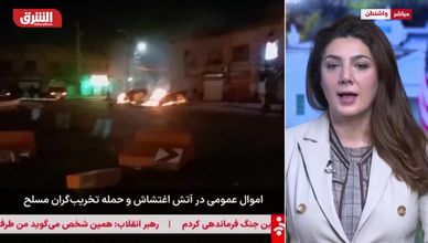 اتهامات متبادلة بين واشنطن وطهران.. والرياض تؤكد دعمها لقضية اليمن