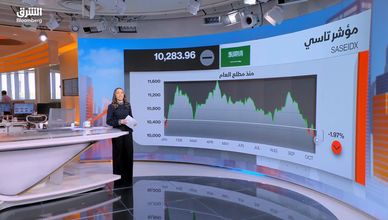 أسهم البنوك تتعافى.. والنفط يواصل الضغط على السوق السعودية