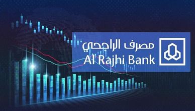 أرباح "الراجحي" تفوق التوقعات.. و"إسمنت اليمامة" تهبط 63%