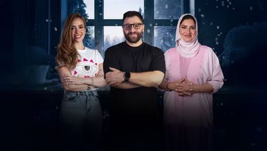 حكايات مطبخ: إصدار الشتاء